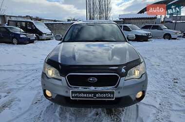 Универсал Subaru Outback 2007 в Шостке