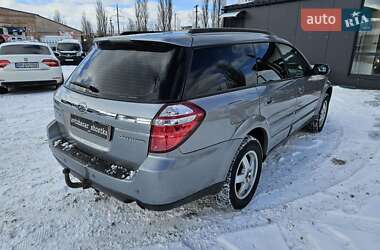 Универсал Subaru Outback 2007 в Шостке