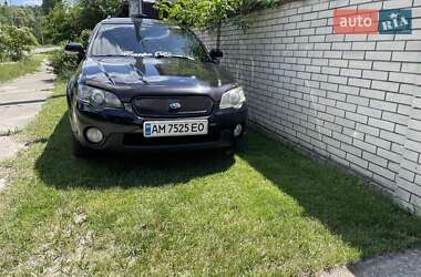 Універсал Subaru Outback 2005 в Попільні