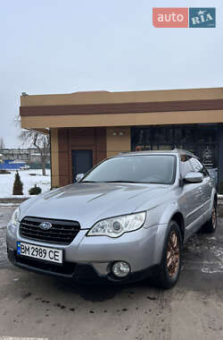 Универсал Subaru Outback 2008 в Сумах