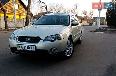 Універсал Subaru Outback 2004 в Прилуках