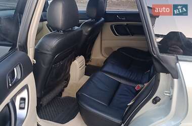 Универсал Subaru Outback 2004 в 