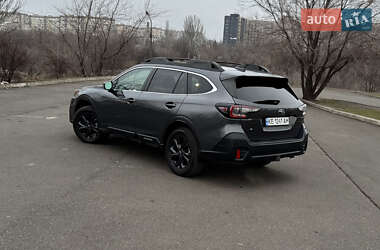 Универсал Subaru Outback 2021 в Кривом Роге