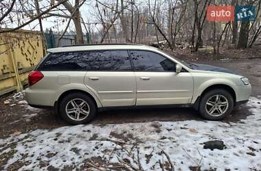 Універсал Subaru Outback 2006 в Києві