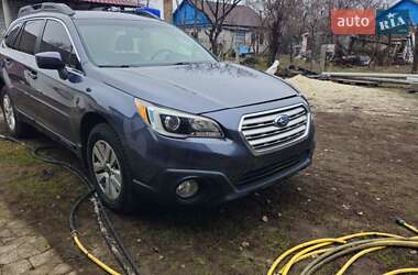 Універсал Subaru Outback 2015 в Черкасах