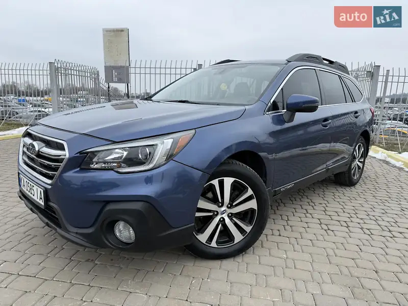 Subaru Outback