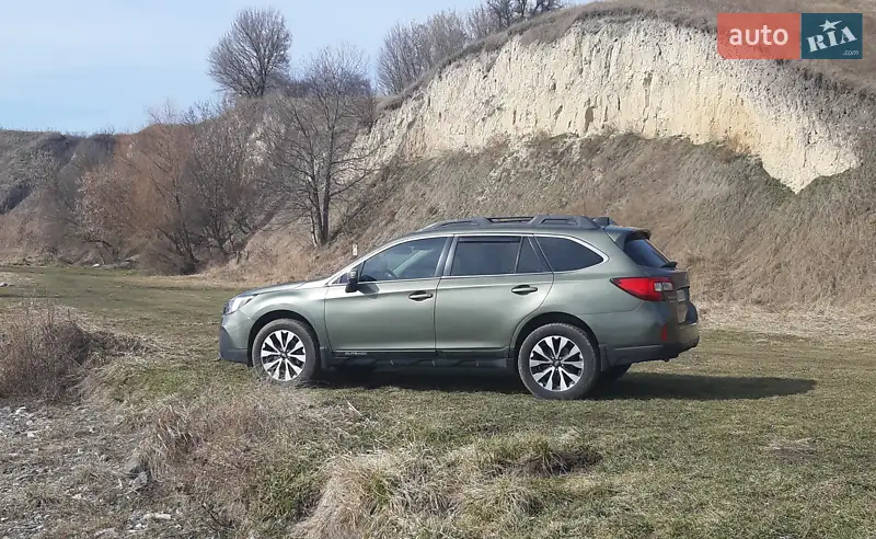 Subaru Outback