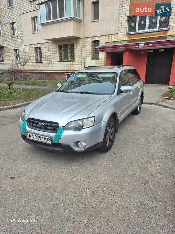 Subaru Outback 2005