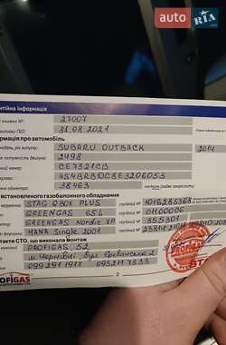 Универсал Subaru Outback 2014 в Сторожинце