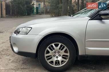 Універсал Subaru Outback 2005 в 