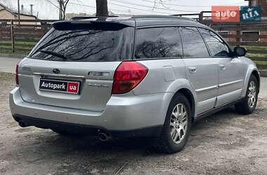 Універсал Subaru Outback 2005 в 