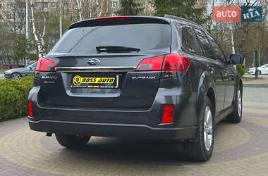Універсал Subaru Outback 2010 в 