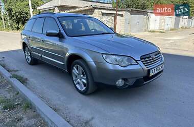 Универсал Subaru Outback 2008 в 