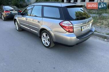 Универсал Subaru Outback 2008 в 