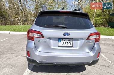Універсал Subaru Outback 2017 в 