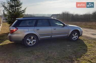 Универсал Subaru Outback 2007 в 