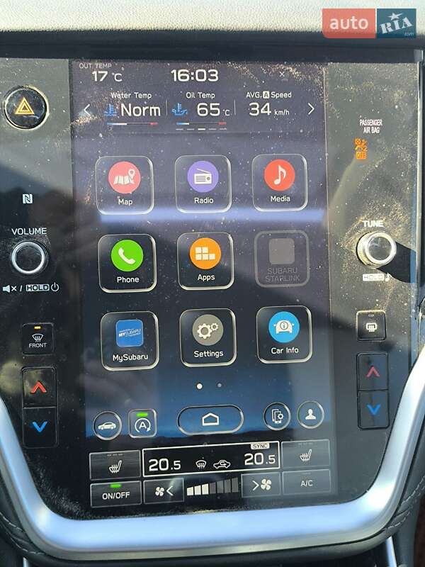 Универсал Subaru Outback 2022 в Изюме фото 13 Универсал Subaru Outback 2022 в Изюме