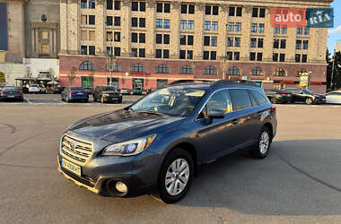 Універсал Subaru Outback 2015 в 