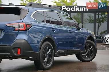 Універсал Subaru Outback 2020 в 