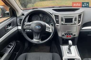 Універсал Subaru Outback 2014 в 