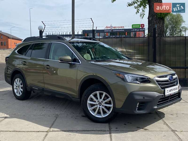 Subaru Outback 2022