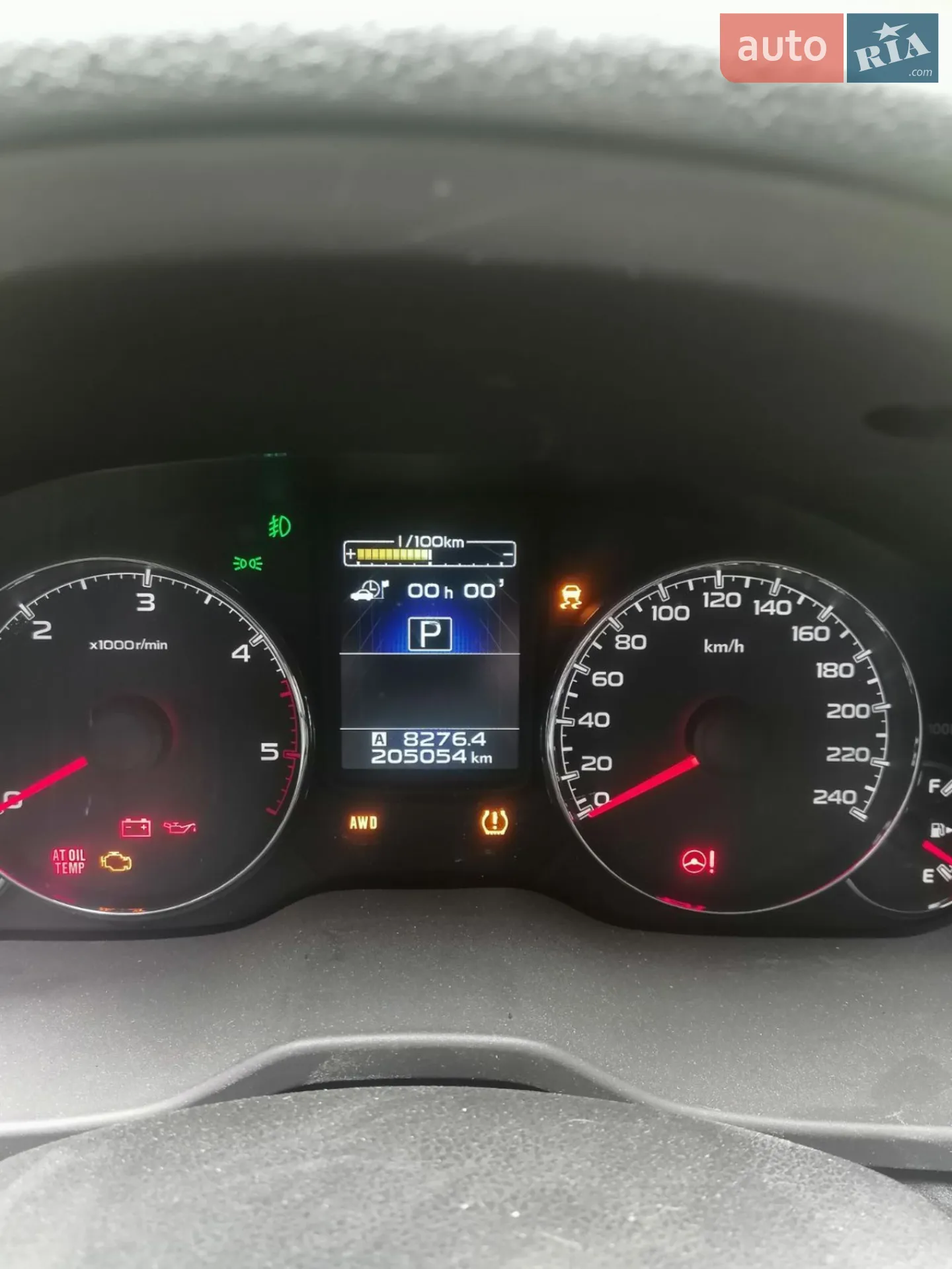 2014 Subaru Outback - мініатюра 9