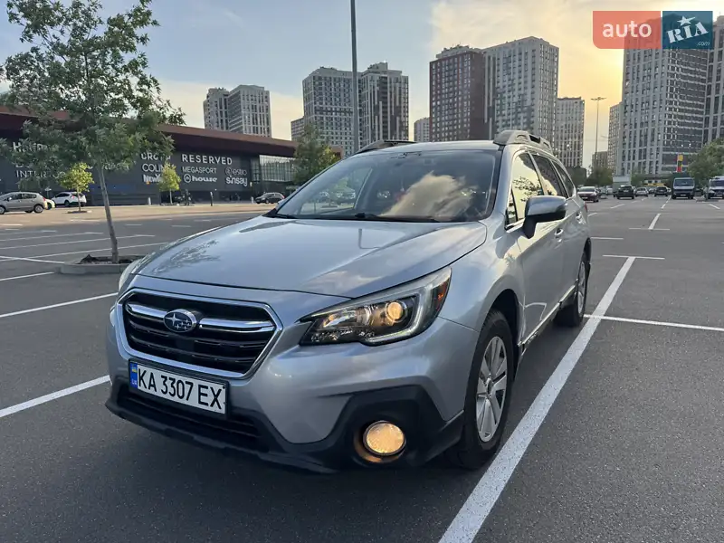 Subaru Outback