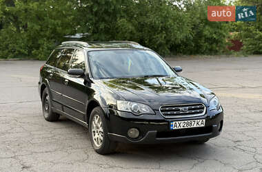 Универсал Subaru Outback 2005 в Тальном