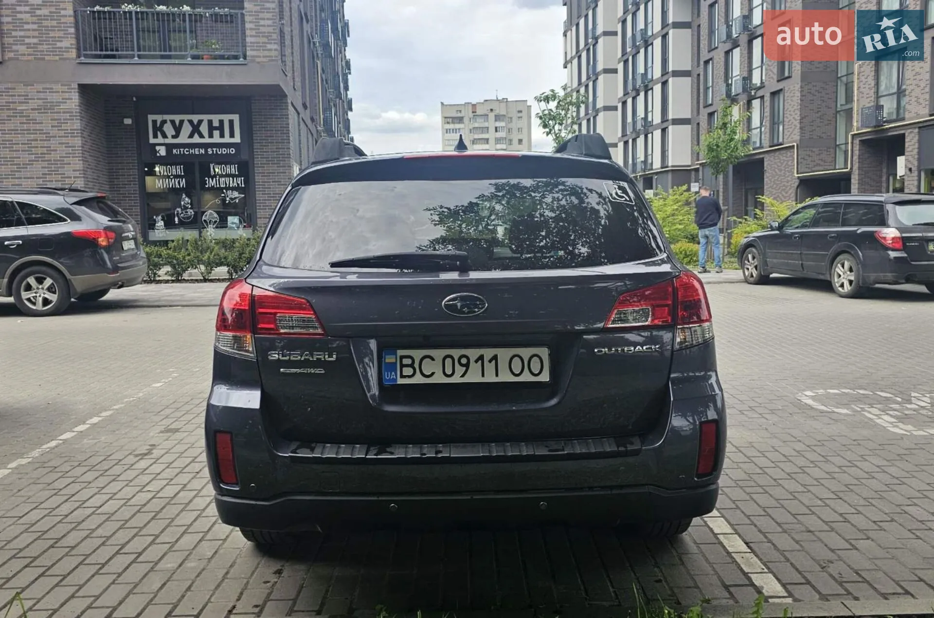 2013 Subaru Outback - мініатюра 4