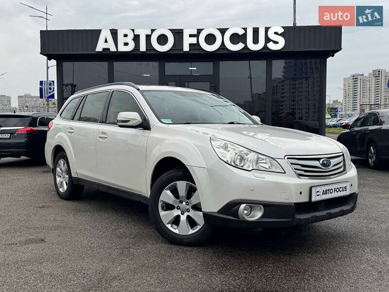 Subaru Outback 2010