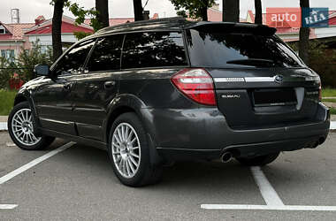 Универсал Subaru Outback 2008 в 
