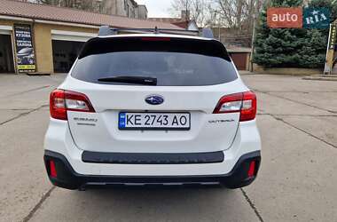 Универсал Subaru Outback 2018 в 