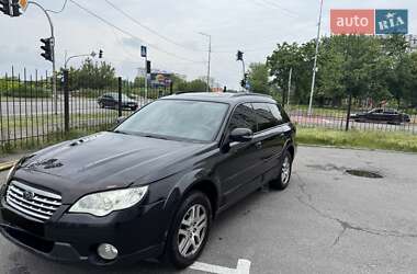 Универсал Subaru Outback 2008 в Киеве