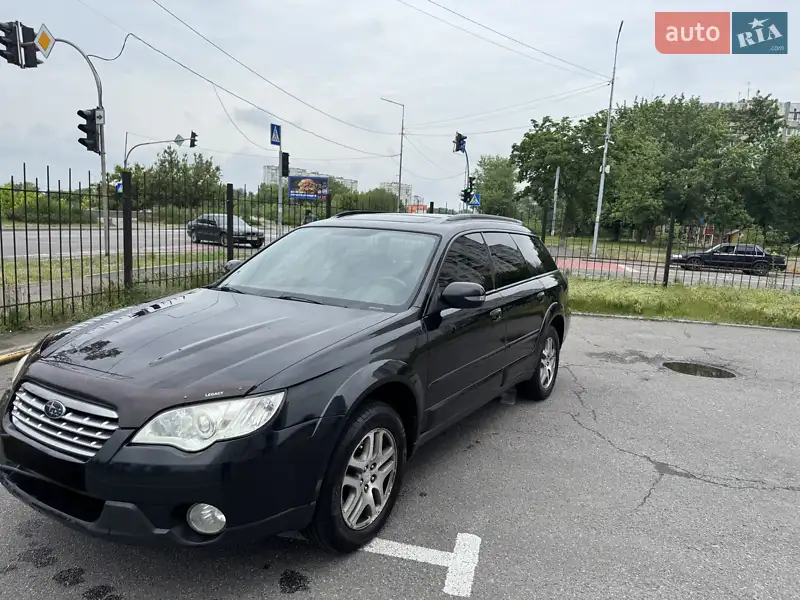 Subaru Outback 2008