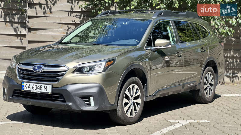 Subaru Outback 2020