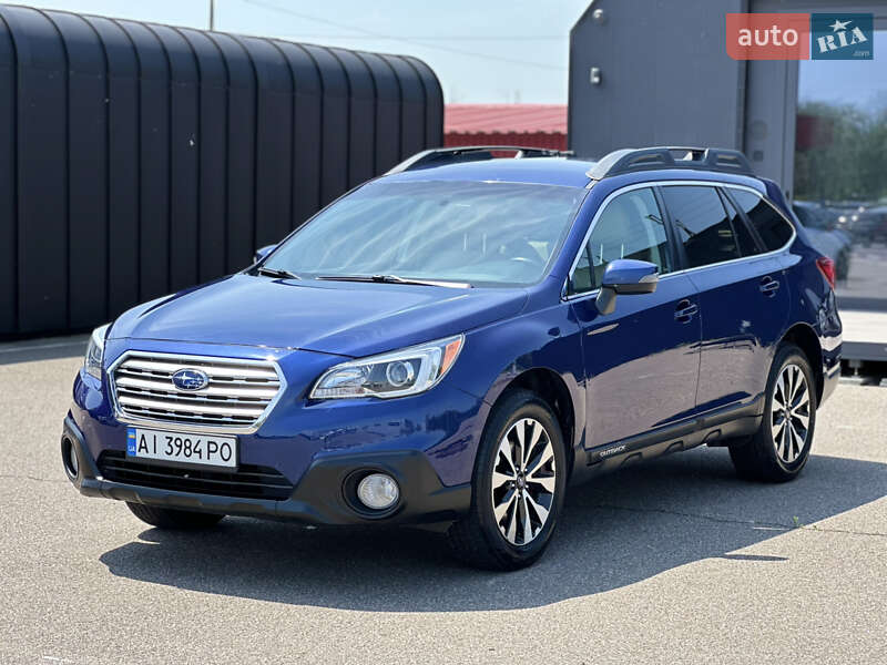 Subaru Outback 2016