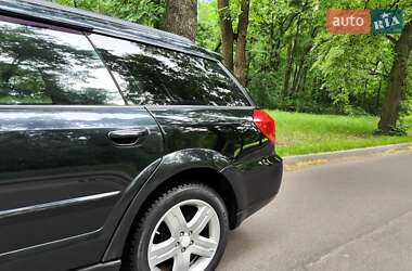 Универсал Subaru Outback 2004 в 