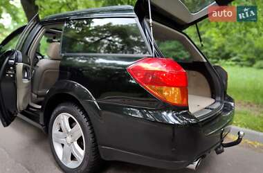 Универсал Subaru Outback 2004 в 