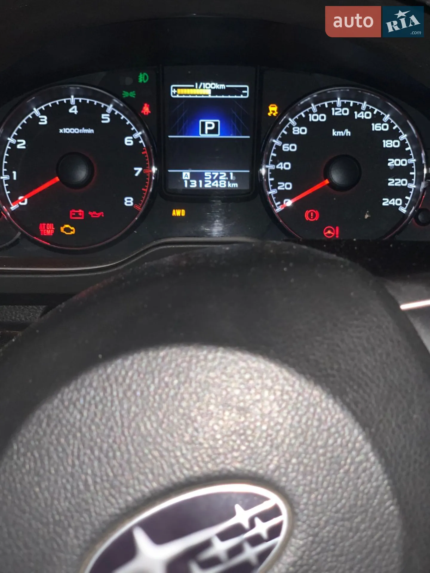 2013 Subaru Outback - мініатюра 6