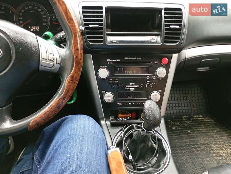 Subaru Outback 2008