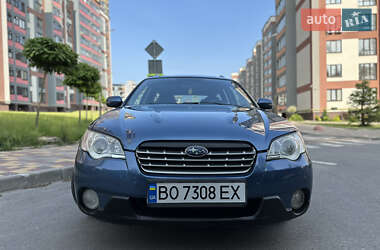 Универсал Subaru Outback 2008 в 