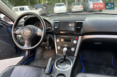 Универсал Subaru Outback 2008 в 