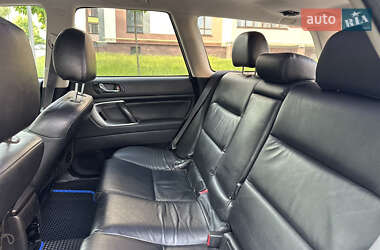 Универсал Subaru Outback 2008 в 