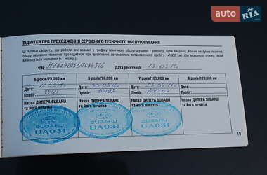 Универсал Subaru Outback 2011 в 