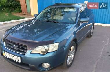 Универсал Subaru Outback 2005 в 