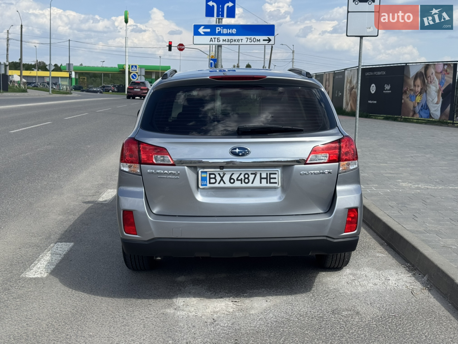 2011 Subaru Outback - мініатюра 2