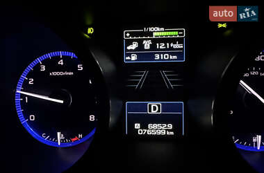 Универсал Subaru Outback 2014 в 