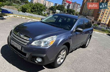 Універсал Subaru Outback 2014 в Тернополі