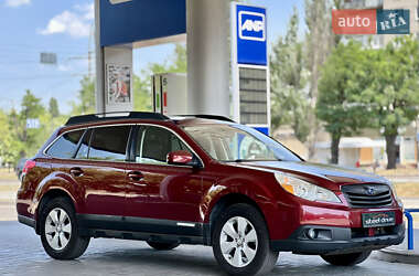 Універсал Subaru Outback 2012 в Миколаєві