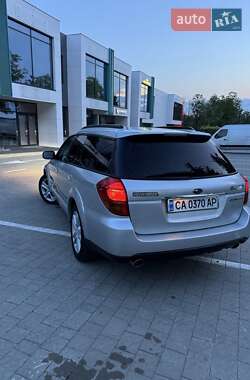 Універсал Subaru Outback 2005 в Тальному
